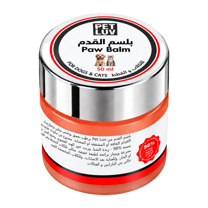 PAW BALM FOR DOGS & CATS