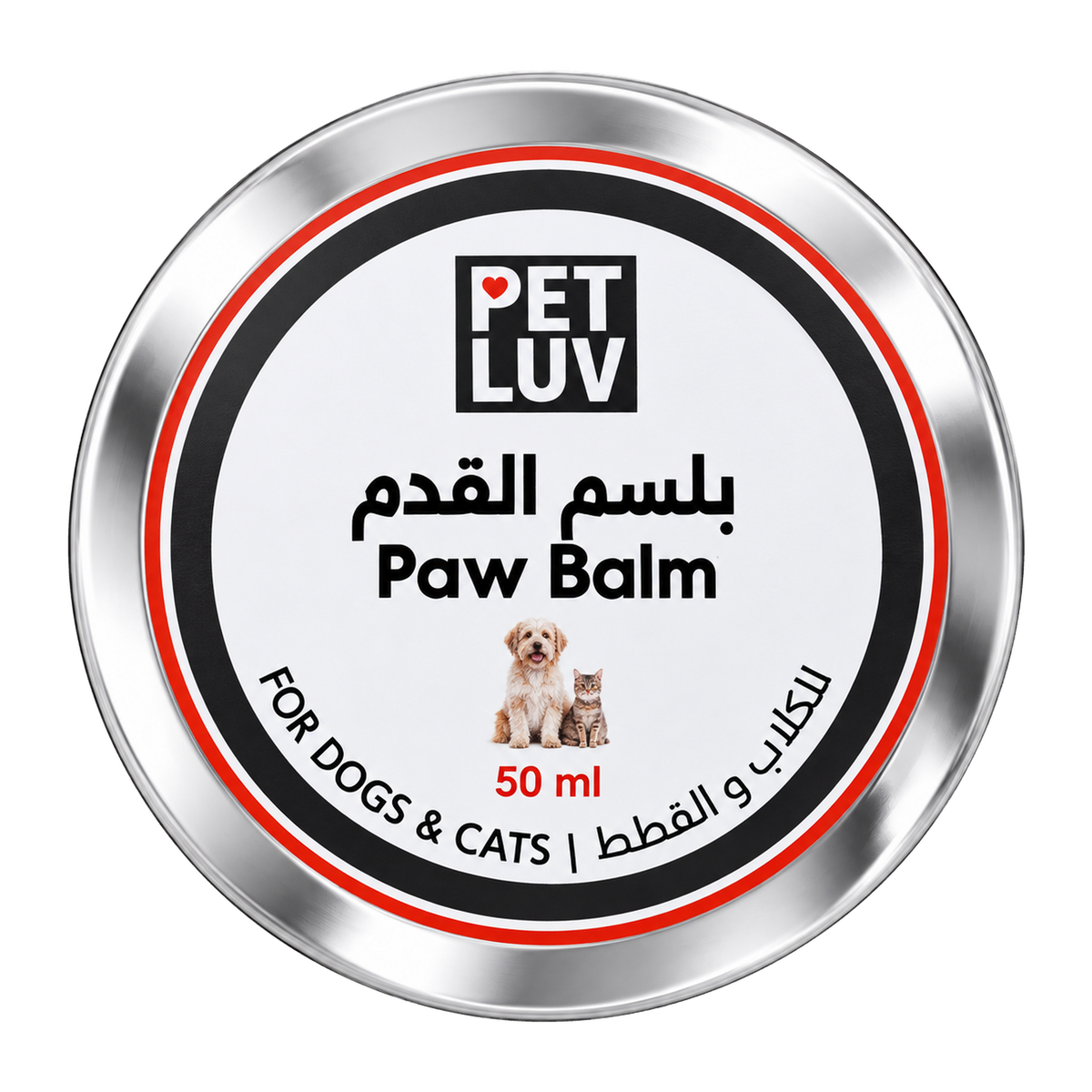 PAW BALM FOR DOGS & CATS