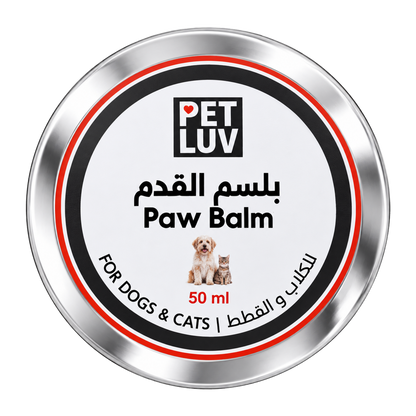 PAW BALM FOR DOGS & CATS