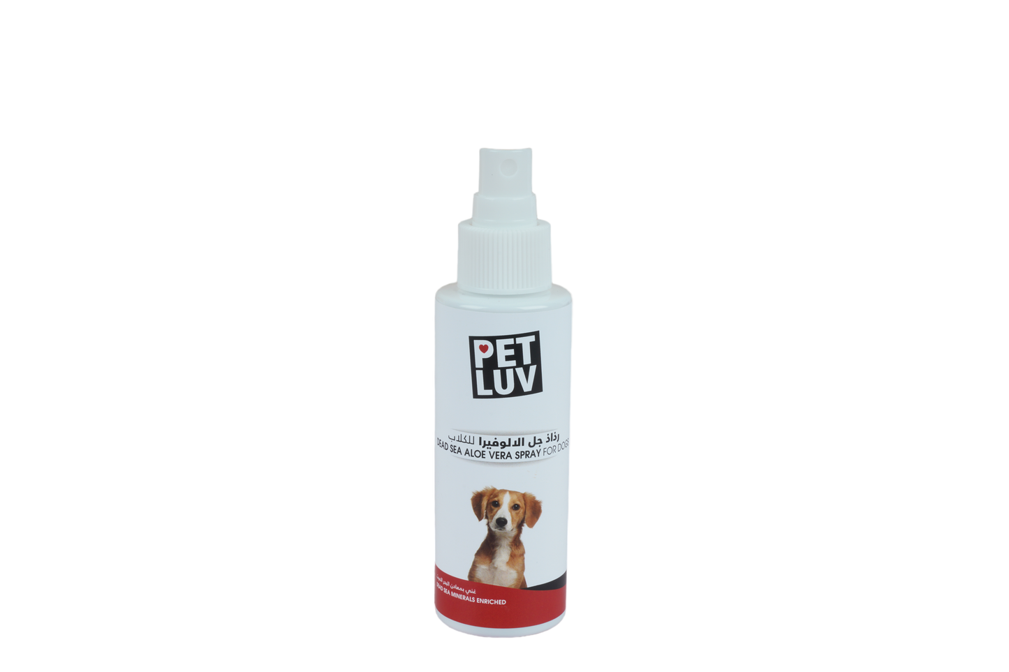 DEAD SEA ALOE VERA SPRAY FOR DOGS