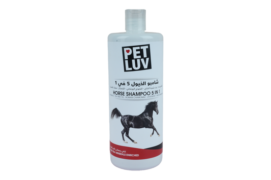 HORSE SHAMPOO 5 IN 1