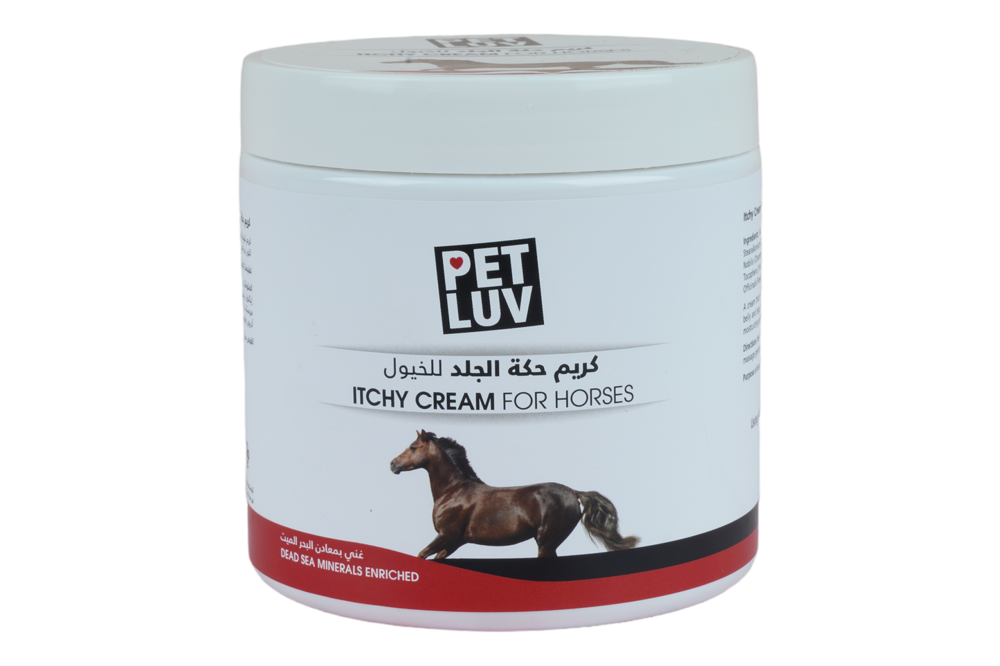 ITCHY CREAM FOR HORSES