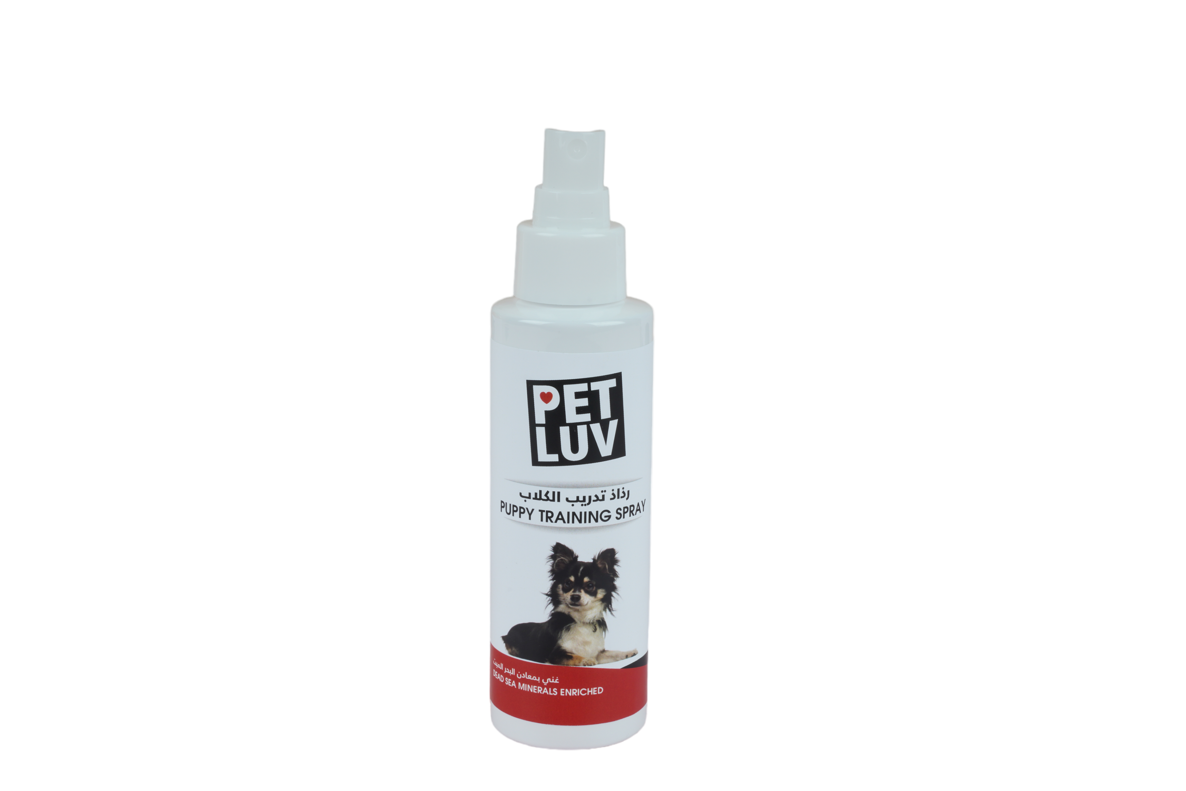 PETLUV PUPPY TRAINING SPRAY PETLUV Kuwait petluv-puppy-training-spray-petluv-kuwait