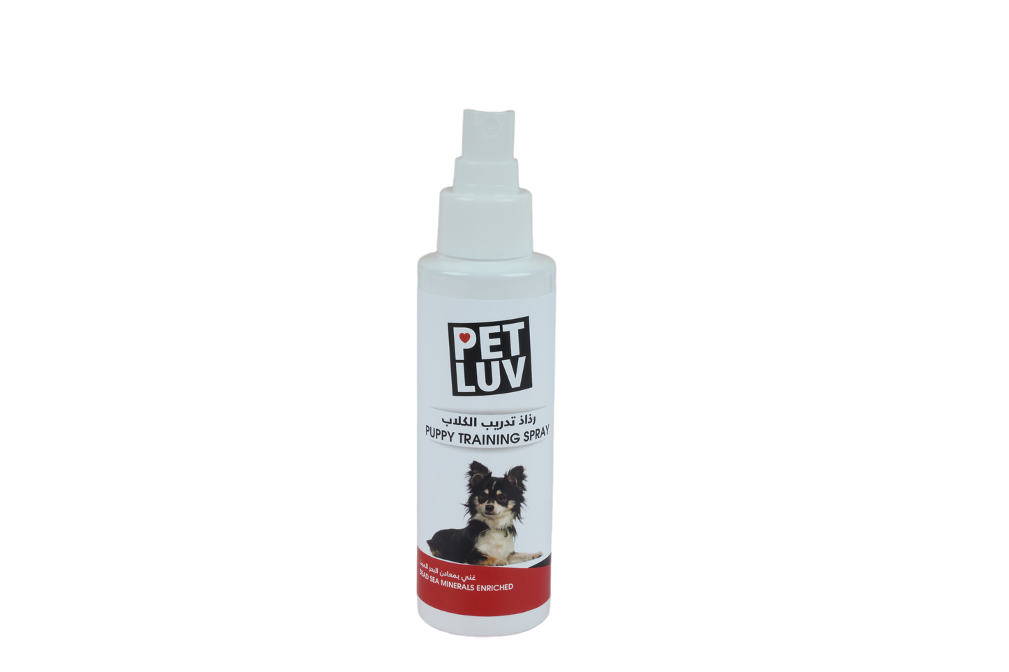 PUPPY TRAINING SPRAY